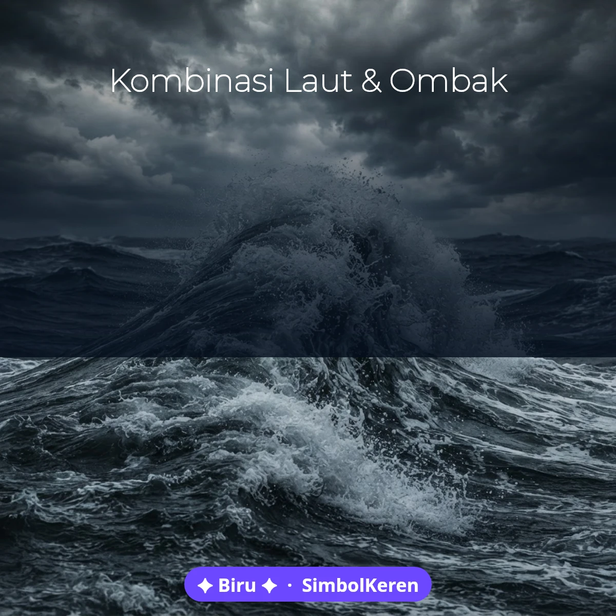 Emoji biru aesthetic kombinasi laut siap salin untuk nama dan bio