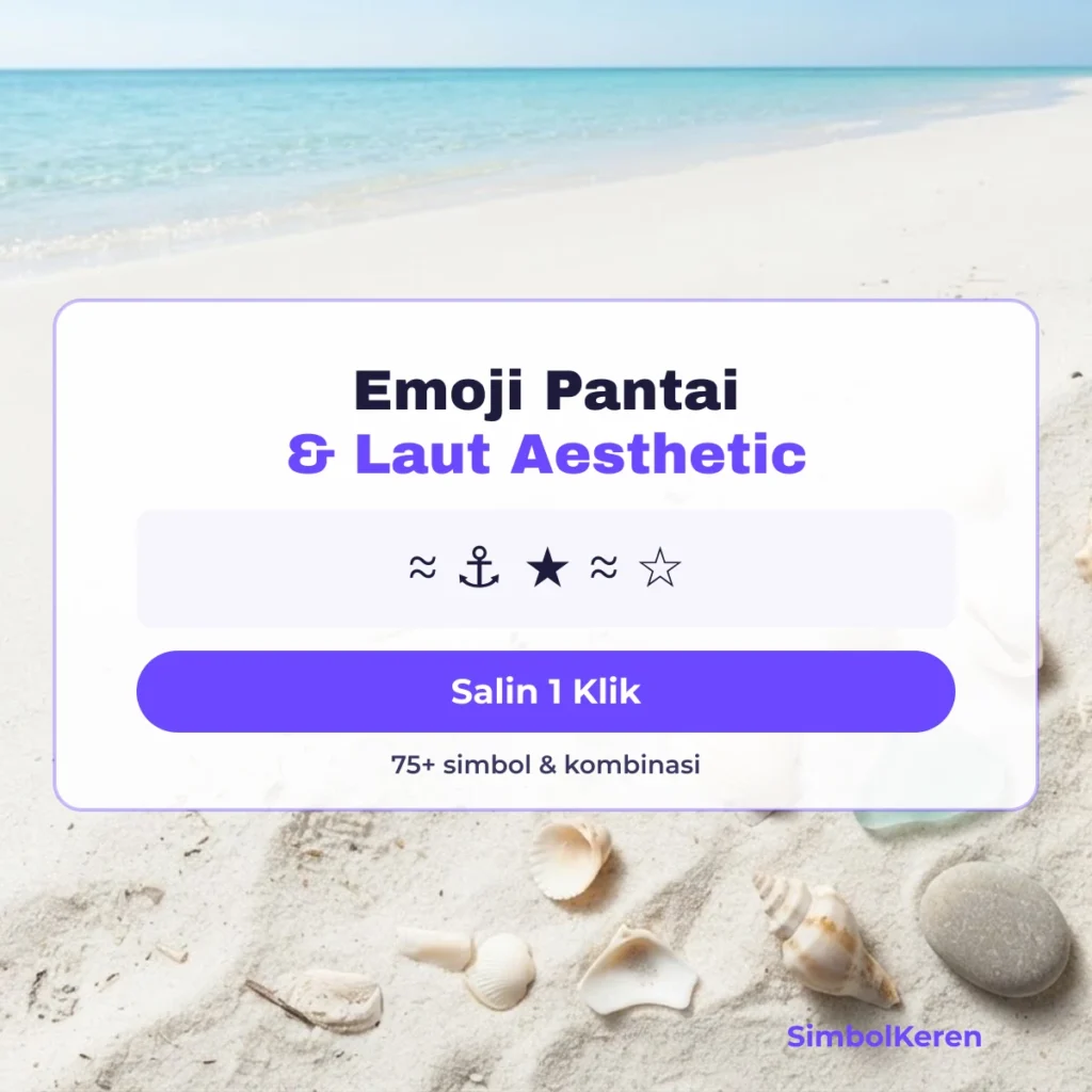 Emoji Pantai & Laut Aesthetic 🌊